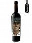 Matsu El Recio Magnum